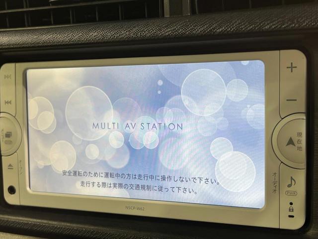 アクア Ｇ　ＳＤナビ　バックカメラ　衝突被害軽減システム　禁煙車　スマートキー　ビルトインＥＴＣ　オートライト　オートエアコン　ＤＶＤ再生　地デジ　ＬＥＤフォグ（3枚目）