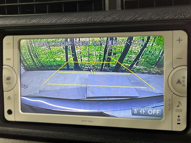 アクア Ｇ　ＳＤナビ　バックカメラ　衝突被害軽減システム　禁煙車　スマートキー　ビルトインＥＴＣ　オートライト　オートエアコン　ＤＶＤ再生　地デジ　ＬＥＤフォグ（4枚目）