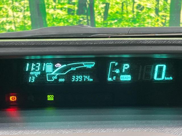 アクア Ｇ　ＳＤナビ　バックカメラ　衝突被害軽減システム　禁煙車　スマートキー　ビルトインＥＴＣ　オートライト　オートエアコン　ＤＶＤ再生　地デジ　ＬＥＤフォグ（34枚目）