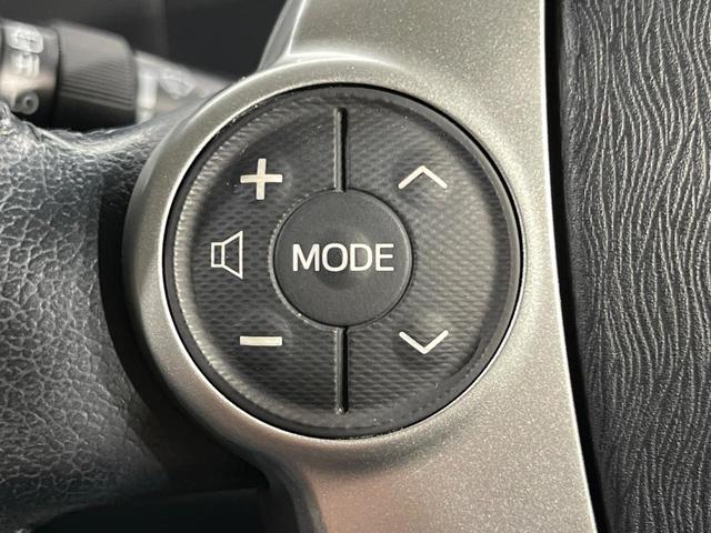 アクア Ｇ　ＳＤナビ　バックカメラ　衝突被害軽減システム　禁煙車　スマートキー　ビルトインＥＴＣ　オートライト　オートエアコン　ＤＶＤ再生　地デジ　ＬＥＤフォグ（37枚目）