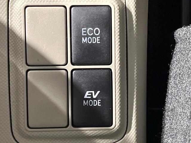 アクア Ｇ　ＳＤナビ　バックカメラ　衝突被害軽減システム　禁煙車　スマートキー　ビルトインＥＴＣ　オートライト　オートエアコン　ＤＶＤ再生　地デジ　ＬＥＤフォグ（40枚目）