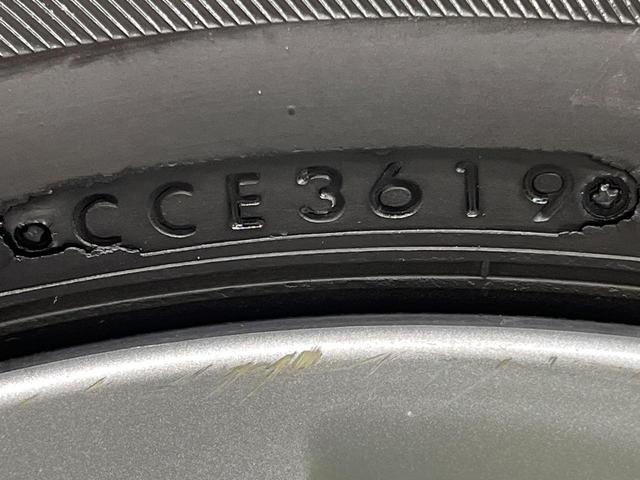 アクア Ｇ　ＳＤナビ　バックカメラ　衝突被害軽減システム　禁煙車　スマートキー　ビルトインＥＴＣ　オートライト　オートエアコン　ＤＶＤ再生　地デジ　ＬＥＤフォグ（50枚目）