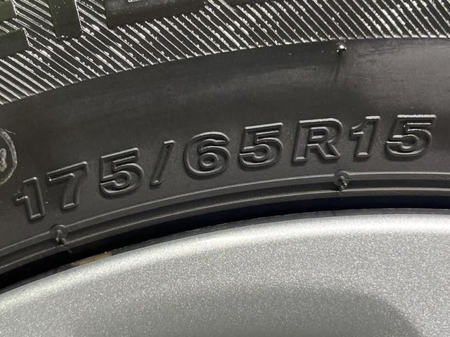 アクア Ｇ　ＳＤナビ　バックカメラ　衝突被害軽減システム　禁煙車　スマートキー　ビルトインＥＴＣ　オートライト　オートエアコン　ＤＶＤ再生　地デジ　ＬＥＤフォグ（51枚目）