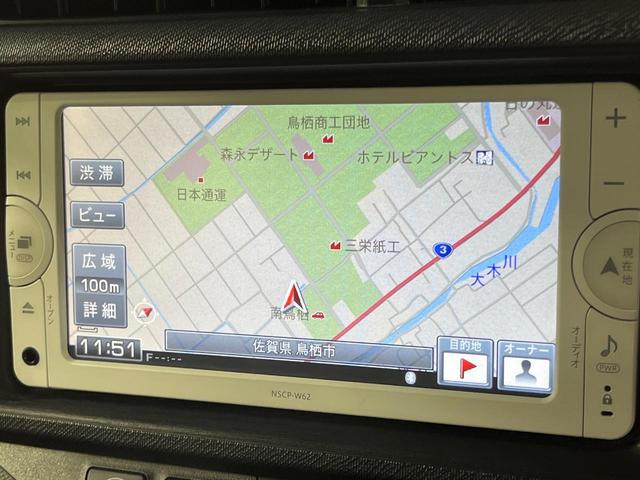 アクア Ｇ　ＳＤナビ　バックカメラ　衝突被害軽減システム　禁煙車　スマートキー　ビルトインＥＴＣ　オートライト　オートエアコン　ＤＶＤ再生　地デジ　ＬＥＤフォグ（56枚目）