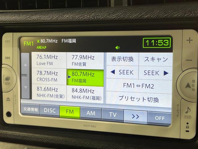 アクア Ｇ　ＳＤナビ　バックカメラ　衝突被害軽減システム　禁煙車　スマートキー　ビルトインＥＴＣ　オートライト　オートエアコン　ＤＶＤ再生　地デジ　ＬＥＤフォグ（57枚目）