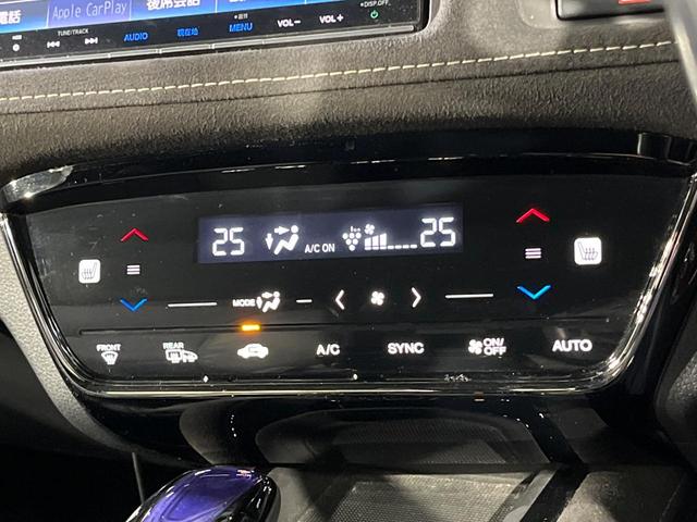 ヴェゼル ハイブリッドRS・ホンダセンシング 純正8インチSDナビ バックカメラ 衝突軽減 レーダークルーズ 禁煙車 ハーフレザーシート シートヒーター スマートキー LEDヘッド ビルトインETC 純正18インチアルミ 車線逸脱警報(7枚目)