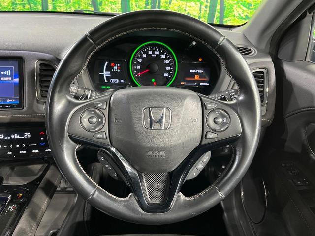 ヴェゼル ハイブリッドRS・ホンダセンシング 純正8インチSDナビ バックカメラ 衝突軽減 レーダークルーズ 禁煙車 ハーフレザーシート シートヒーター スマートキー LEDヘッド ビルトインETC 純正18インチアルミ 車線逸脱警報(11枚目)