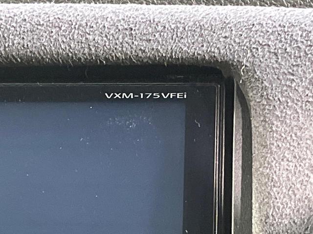 ヴェゼル ハイブリッドRS・ホンダセンシング 純正8インチSDナビ バックカメラ 衝突軽減 レーダークルーズ 禁煙車 ハーフレザーシート シートヒーター スマートキー LEDヘッド ビルトインETC 純正18インチアルミ 車線逸脱警報(25枚目)