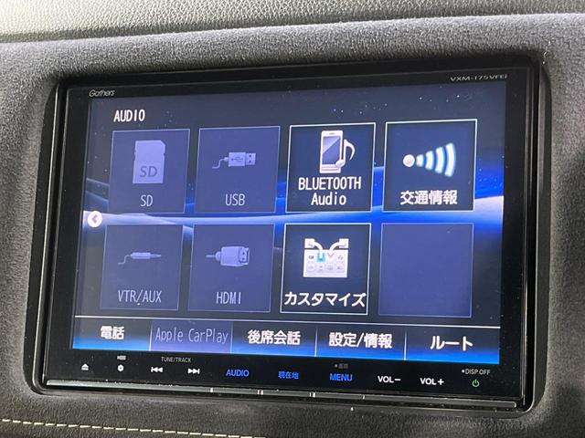 ヴェゼル ハイブリッドRS・ホンダセンシング 純正8インチSDナビ バックカメラ 衝突軽減 レーダークルーズ 禁煙車 ハーフレザーシート シートヒーター スマートキー LEDヘッド ビルトインETC 純正18インチアルミ 車線逸脱警報(28枚目)