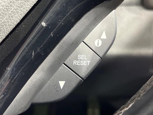 ヴェゼル ハイブリッドRS・ホンダセンシング 純正8インチSDナビ バックカメラ 衝突軽減 レーダークルーズ 禁煙車 ハーフレザーシート シートヒーター スマートキー LEDヘッド ビルトインETC 純正18インチアルミ 車線逸脱警報(33枚目)