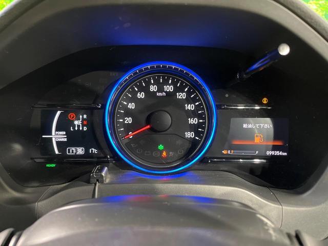 ヴェゼル ハイブリッドRS・ホンダセンシング 純正8インチSDナビ バックカメラ 衝突軽減 レーダークルーズ 禁煙車 ハーフレザーシート シートヒーター スマートキー LEDヘッド ビルトインETC 純正18インチアルミ 車線逸脱警報(38枚目)