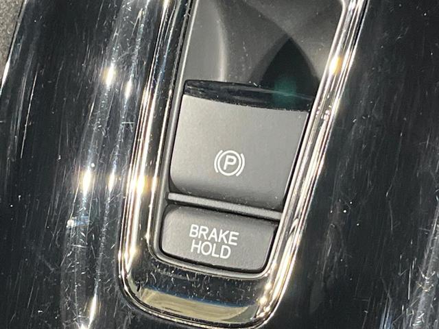 ヴェゼル ハイブリッドRS・ホンダセンシング 純正8インチSDナビ バックカメラ 衝突軽減 レーダークルーズ 禁煙車 ハーフレザーシート シートヒーター スマートキー LEDヘッド ビルトインETC 純正18インチアルミ 車線逸脱警報(41枚目)