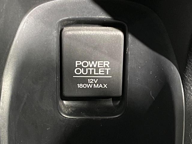 ヴェゼル ハイブリッドRS・ホンダセンシング 純正8インチSDナビ バックカメラ 衝突軽減 レーダークルーズ 禁煙車 ハーフレザーシート シートヒーター スマートキー LEDヘッド ビルトインETC 純正18インチアルミ 車線逸脱警報(47枚目)