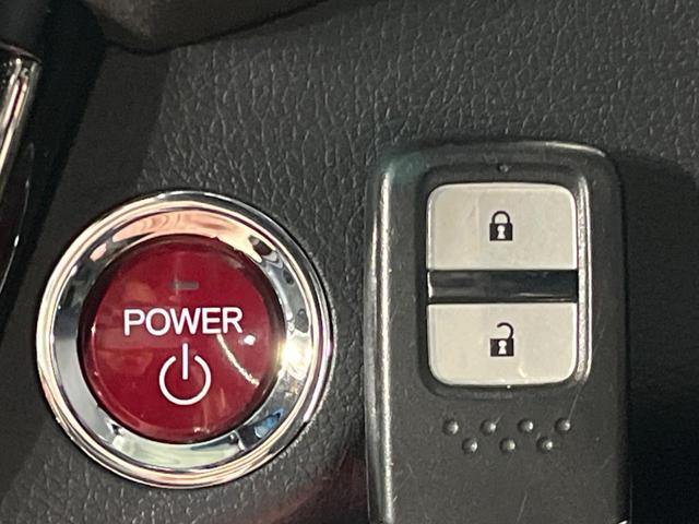 ヴェゼル ハイブリッドRS・ホンダセンシング 純正8インチSDナビ バックカメラ 衝突軽減 レーダークルーズ 禁煙車 ハーフレザーシート シートヒーター スマートキー LEDヘッド ビルトインETC 純正18インチアルミ 車線逸脱警報(49枚目)