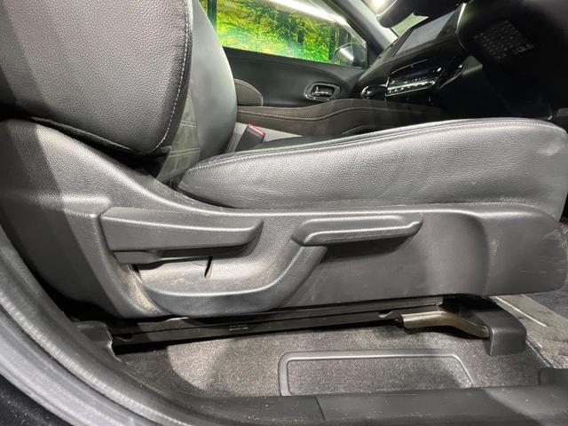 ヴェゼル ハイブリッドRS・ホンダセンシング 純正8インチSDナビ バックカメラ 衝突軽減 レーダークルーズ 禁煙車 ハーフレザーシート シートヒーター スマートキー LEDヘッド ビルトインETC 純正18インチアルミ 車線逸脱警報(56枚目)