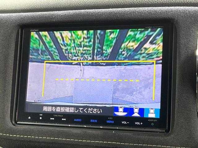 ヴェゼル ハイブリッドRS・ホンダセンシング 純正8インチSDナビ バックカメラ 衝突軽減 レーダークルーズ 禁煙車 ハーフレザーシート シートヒーター スマートキー LEDヘッド ビルトインETC 純正18インチアルミ 車線逸脱警報(60枚目)