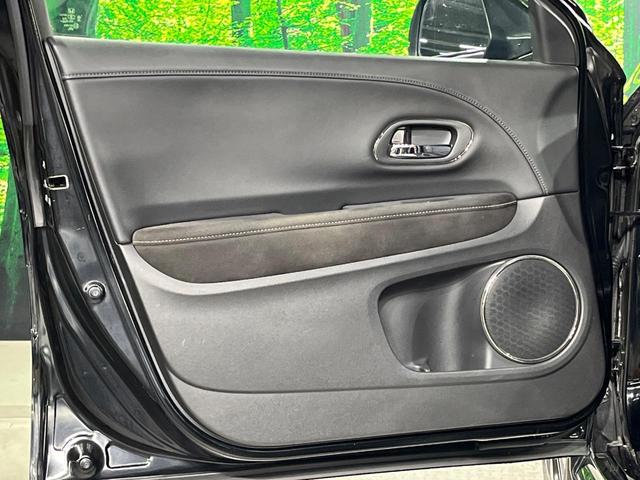 ヴェゼル ハイブリッドRS・ホンダセンシング 純正8インチSDナビ バックカメラ 衝突軽減 レーダークルーズ 禁煙車 ハーフレザーシート シートヒーター スマートキー LEDヘッド ビルトインETC 純正18インチアルミ 車線逸脱警報(69枚目)