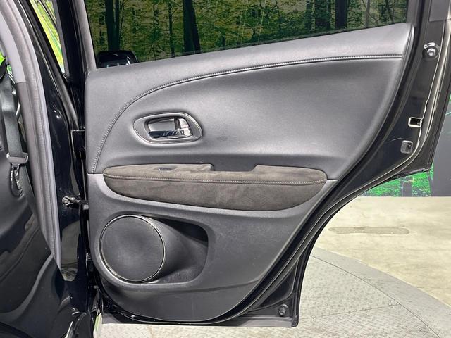 ヴェゼル ハイブリッドRS・ホンダセンシング 純正8インチSDナビ バックカメラ 衝突軽減 レーダークルーズ 禁煙車 ハーフレザーシート シートヒーター スマートキー LEDヘッド ビルトインETC 純正18インチアルミ 車線逸脱警報(71枚目)