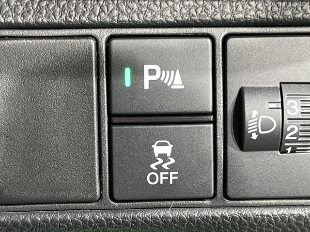 ヴェゼル e:HEV X 純正SDナビ バックカメラ 衝突被害軽減システム 禁煙車 ドラレコ コーナーセンサー スマートキー LEDヘッド ビルトインETC 純正16インチアルミ オートハイビーム 車線逸脱警報 オートライト(28枚目)