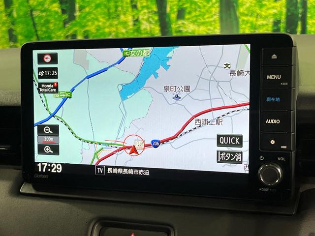 ヴェゼル e:HEV X 純正SDナビ バックカメラ 衝突被害軽減システム 禁煙車 ドラレコ コーナーセンサー スマートキー LEDヘッド ビルトインETC 純正16インチアルミ オートハイビーム 車線逸脱警報 オートライト(29枚目)