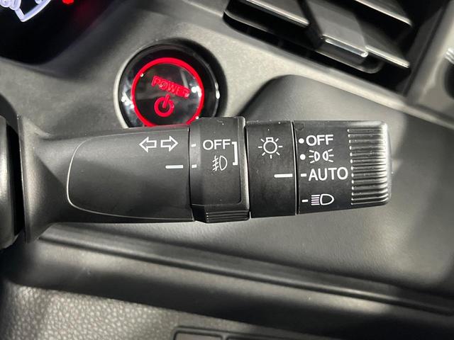 ヴェゼル e:HEV X 純正SDナビ バックカメラ 衝突被害軽減システム 禁煙車 ドラレコ コーナーセンサー スマートキー LEDヘッド ビルトインETC 純正16インチアルミ オートハイビーム 車線逸脱警報 オートライト(40枚目)