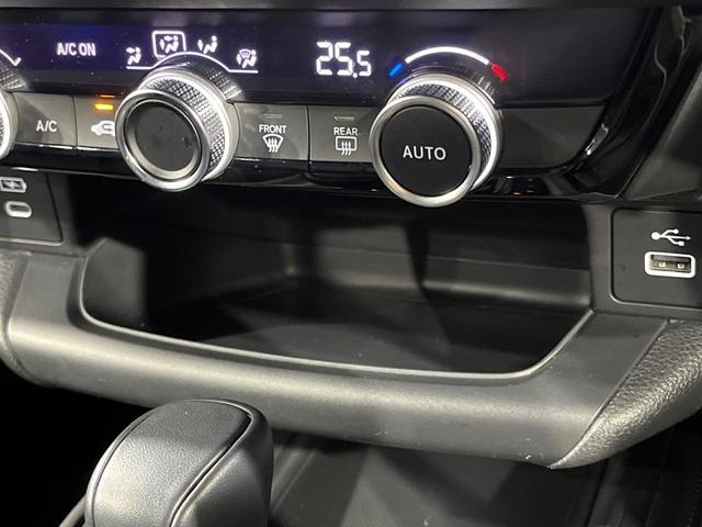 ヴェゼル e:HEV X 純正SDナビ バックカメラ 衝突被害軽減システム 禁煙車 ドラレコ コーナーセンサー スマートキー LEDヘッド ビルトインETC 純正16インチアルミ オートハイビーム 車線逸脱警報 オートライト(43枚目)