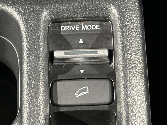 ヴェゼル e:HEV X 純正SDナビ バックカメラ 衝突被害軽減システム 禁煙車 ドラレコ コーナーセンサー スマートキー LEDヘッド ビルトインETC 純正16インチアルミ オートハイビーム 車線逸脱警報 オートライト(46枚目)