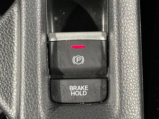 ヴェゼル e:HEV X 純正SDナビ バックカメラ 衝突被害軽減システム 禁煙車 ドラレコ コーナーセンサー スマートキー LEDヘッド ビルトインETC 純正16インチアルミ オートハイビーム 車線逸脱警報 オートライト(47枚目)