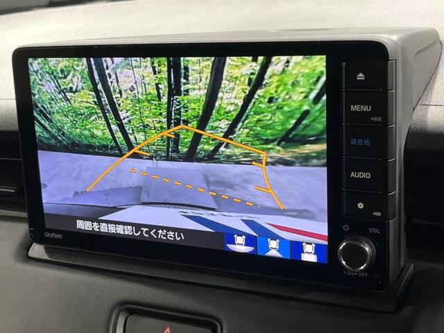 ヴェゼル e:HEV X 純正SDナビ バックカメラ 衝突被害軽減システム 禁煙車 ドラレコ コーナーセンサー スマートキー LEDヘッド ビルトインETC 純正16インチアルミ オートハイビーム 車線逸脱警報 オートライト(61枚目)