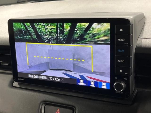 ヴェゼル e:HEV X 純正SDナビ バックカメラ 衝突被害軽減システム 禁煙車 ドラレコ コーナーセンサー スマートキー LEDヘッド ビルトインETC 純正16インチアルミ オートハイビーム 車線逸脱警報 オートライト(62枚目)