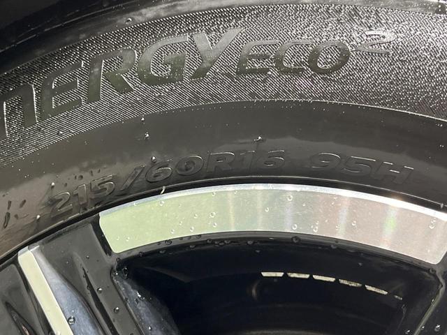 ヴェゼル e:HEV X 純正SDナビ バックカメラ 衝突被害軽減システム 禁煙車 ドラレコ コーナーセンサー スマートキー LEDヘッド ビルトインETC 純正16インチアルミ オートハイビーム 車線逸脱警報 オートライト(65枚目)