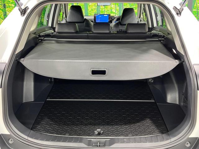 RAV4 アドベンチャー オフロードパッケージII バックカメラ 衝突被害軽減システム 禁煙車 ハーフレザーシート 前席シートエアコン パワーシート コーナーセンサー スマートキー LEDヘッド ETC2.0 クルコン(26枚目)
