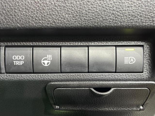 RAV4 アドベンチャー オフロードパッケージII バックカメラ 衝突被害軽減システム 禁煙車 ハーフレザーシート 前席シートエアコン パワーシート コーナーセンサー スマートキー LEDヘッド ETC2.0 クルコン(38枚目)
