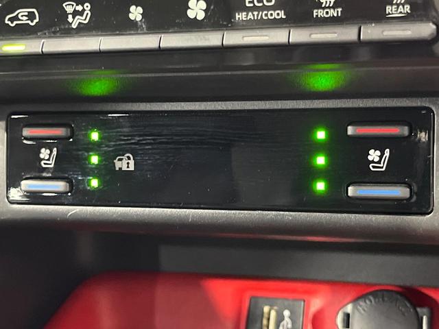 RAV4 アドベンチャー オフロードパッケージII バックカメラ 衝突被害軽減システム 禁煙車 ハーフレザーシート 前席シートエアコン パワーシート コーナーセンサー スマートキー LEDヘッド ETC2.0 クルコン(47枚目)