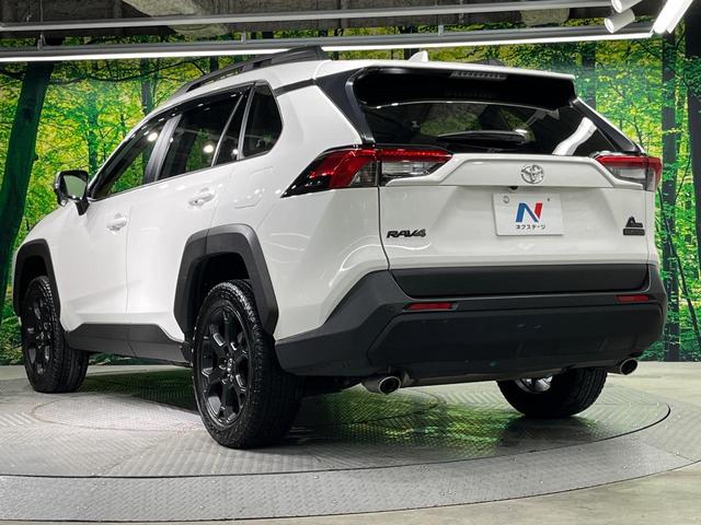 RAV4 アドベンチャー オフロードパッケージII バックカメラ 衝突被害軽減システム 禁煙車 ハーフレザーシート 前席シートエアコン パワーシート コーナーセンサー スマートキー LEDヘッド ETC2.0 クルコン(67枚目)