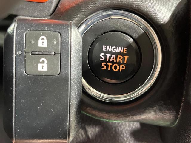 ハスラー ハイブリッドXターボ 全周囲カメラ 純正8型ナビ 衝突被害軽減システム レーダークルーズ 禁煙車 ドラレコ コーナーセンサー スマートキー LEDヘッド ビルトインETC 純正15インチアルミ オートライト オートエアコン(29枚目)