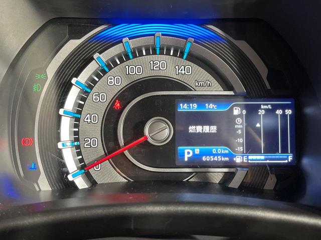 ハスラー ハイブリッドXターボ 全周囲カメラ 純正8型ナビ 衝突被害軽減システム レーダークルーズ 禁煙車 ドラレコ コーナーセンサー スマートキー LEDヘッド ビルトインETC 純正15インチアルミ オートライト オートエアコン(30枚目)