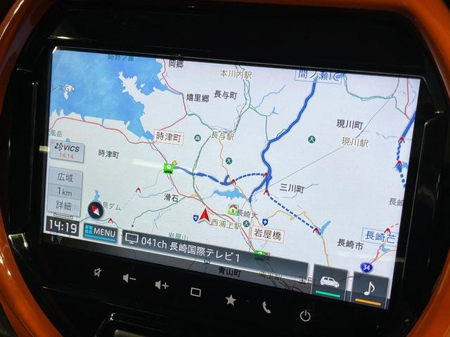 ハスラー ハイブリッドXターボ 全周囲カメラ 純正8型ナビ 衝突被害軽減システム レーダークルーズ 禁煙車 ドラレコ コーナーセンサー スマートキー LEDヘッド ビルトインETC 純正15インチアルミ オートライト オートエアコン(32枚目)