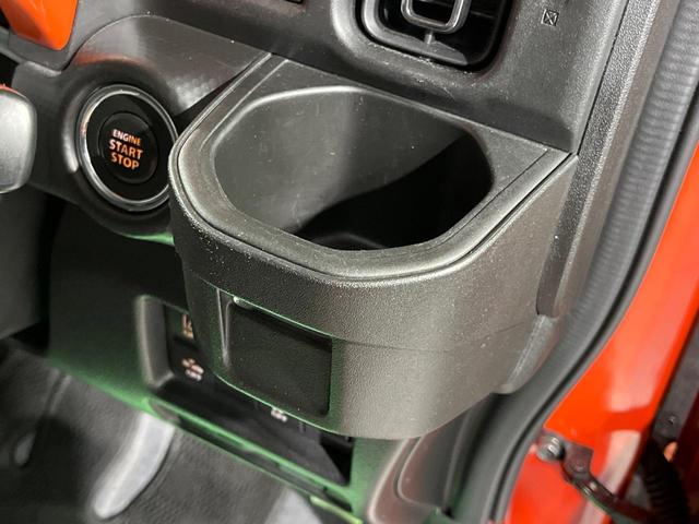 ハスラー ハイブリッドXターボ 全周囲カメラ 純正8型ナビ 衝突被害軽減システム レーダークルーズ 禁煙車 ドラレコ コーナーセンサー スマートキー LEDヘッド ビルトインETC 純正15インチアルミ オートライト オートエアコン(34枚目)