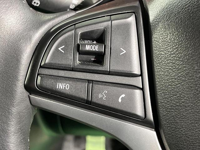 ハスラー ハイブリッドXターボ 全周囲カメラ 純正8型ナビ 衝突被害軽減システム レーダークルーズ 禁煙車 ドラレコ コーナーセンサー スマートキー LEDヘッド ビルトインETC 純正15インチアルミ オートライト オートエアコン(40枚目)