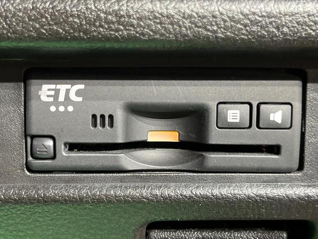 ハスラー ハイブリッドXターボ 全周囲カメラ 純正8型ナビ 衝突被害軽減システム レーダークルーズ 禁煙車 ドラレコ コーナーセンサー スマートキー LEDヘッド ビルトインETC 純正15インチアルミ オートライト オートエアコン(42枚目)