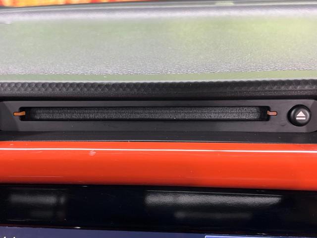 ハスラー ハイブリッドXターボ 全周囲カメラ 純正8型ナビ 衝突被害軽減システム レーダークルーズ 禁煙車 ドラレコ コーナーセンサー スマートキー LEDヘッド ビルトインETC 純正15インチアルミ オートライト オートエアコン(43枚目)