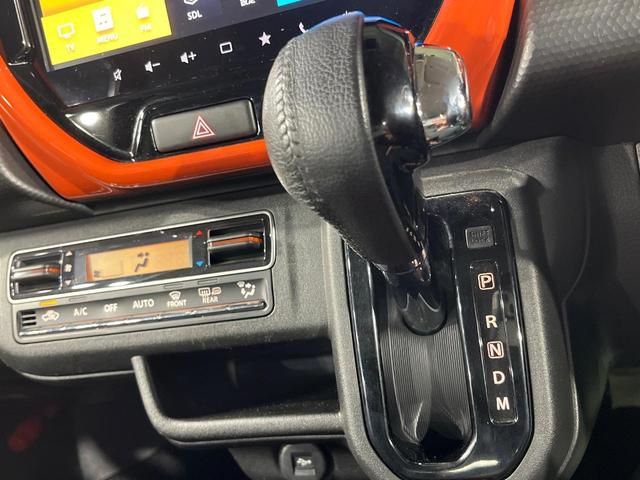 ハスラー ハイブリッドXターボ 全周囲カメラ 純正8型ナビ 衝突被害軽減システム レーダークルーズ 禁煙車 ドラレコ コーナーセンサー スマートキー LEDヘッド ビルトインETC 純正15インチアルミ オートライト オートエアコン(44枚目)