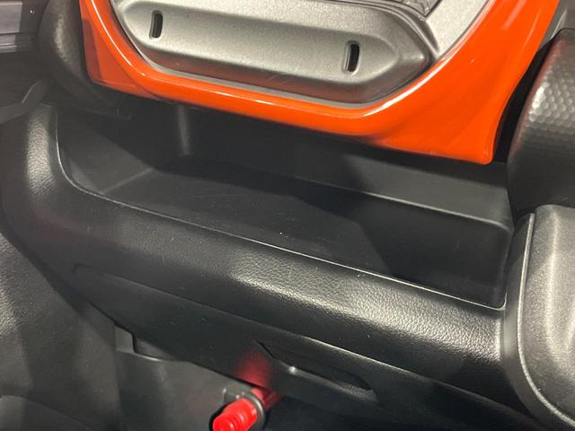 ハスラー ハイブリッドXターボ 全周囲カメラ 純正8型ナビ 衝突被害軽減システム レーダークルーズ 禁煙車 ドラレコ コーナーセンサー スマートキー LEDヘッド ビルトインETC 純正15インチアルミ オートライト オートエアコン(50枚目)