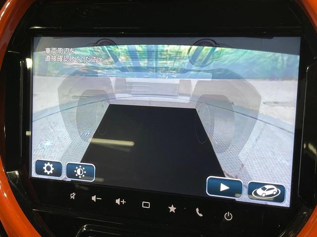 ハスラー ハイブリッドXターボ 全周囲カメラ 純正8型ナビ 衝突被害軽減システム レーダークルーズ 禁煙車 ドラレコ コーナーセンサー スマートキー LEDヘッド ビルトインETC 純正15インチアルミ オートライト オートエアコン(68枚目)