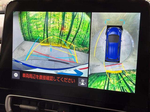 アクア Z 合成皮革PKG 全周囲カメラ 衝突軽減 レーダークルーズ ハーフレザーシート シートヒーター パワーシート ドラレコ コーナーセンサー スマートキー LEDヘッド 10.5インチディスプレイオーディオ(5枚目)