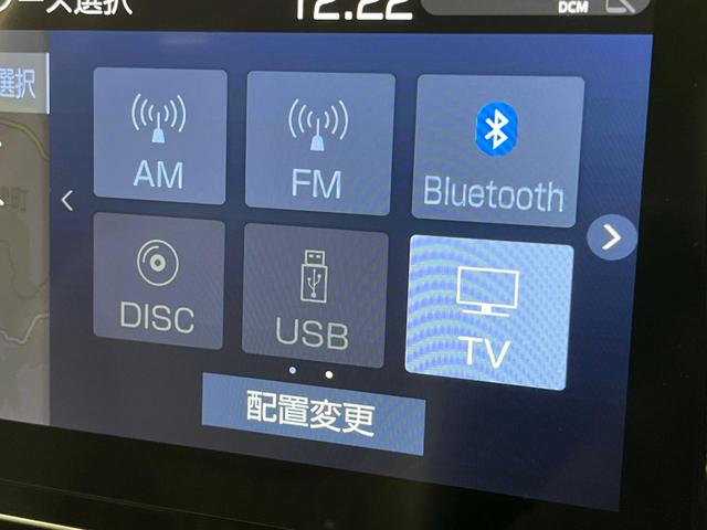 アクア Z 合成皮革PKG 全周囲カメラ 衝突軽減 レーダークルーズ ハーフレザーシート シートヒーター パワーシート ドラレコ コーナーセンサー スマートキー LEDヘッド 10.5インチディスプレイオーディオ(27枚目)