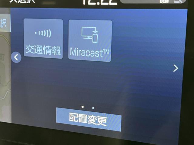 アクア Z 合成皮革PKG 全周囲カメラ 衝突軽減 レーダークルーズ ハーフレザーシート シートヒーター パワーシート ドラレコ コーナーセンサー スマートキー LEDヘッド 10.5インチディスプレイオーディオ(28枚目)