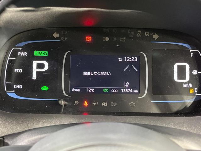 アクア Z 合成皮革PKG 全周囲カメラ 衝突軽減 レーダークルーズ ハーフレザーシート シートヒーター パワーシート ドラレコ コーナーセンサー スマートキー LEDヘッド 10.5インチディスプレイオーディオ(30枚目)