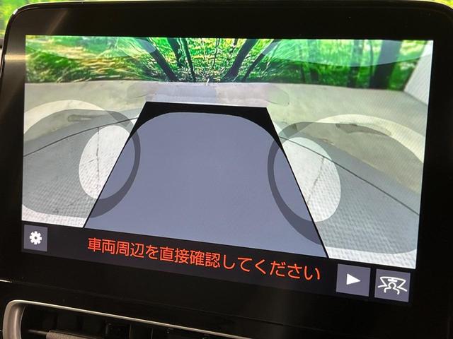 アクア Z 合成皮革PKG 全周囲カメラ 衝突軽減 レーダークルーズ ハーフレザーシート シートヒーター パワーシート ドラレコ コーナーセンサー スマートキー LEDヘッド 10.5インチディスプレイオーディオ(32枚目)